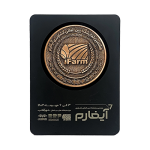 لوگوی لیان کشت با عنوان برگزیده نمایشگاه آیفارم ۱۴۰۳، ارائه‌دهنده بذر، کود و تجهیزات مدرن کشاورزی