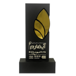 لیان کشت با عنوان برگزیده نمایشگاه آیفارم ۱۴۰۲، تأمین‌کننده بذر، کود و تجهیزات کشاورزی